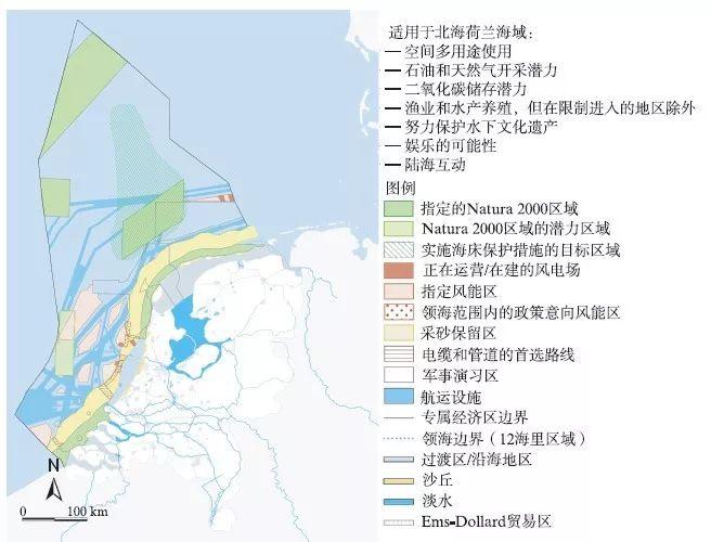 【文章精选】程遥 李渊文 赵民| 陆海统筹视角下的海洋空间规划：欧盟的经验与启示| 2019年第5期