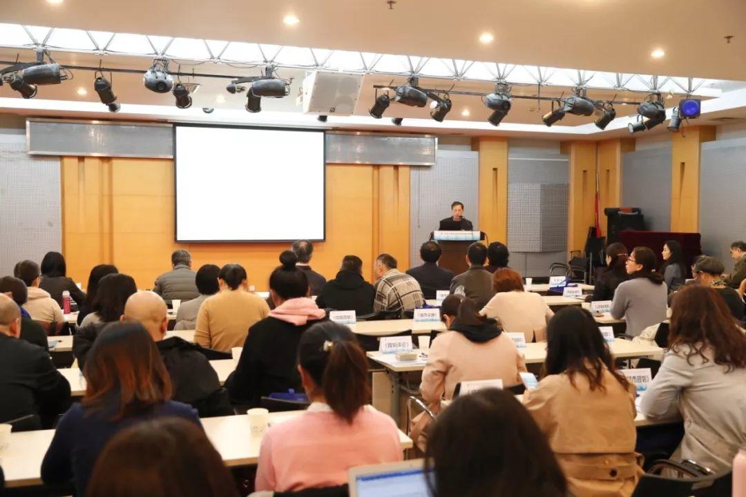 会议报道 | 规划界期刊携手共建学术诚信