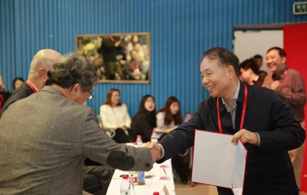 第十六届中国城市规划学科发展论坛顺利开幕