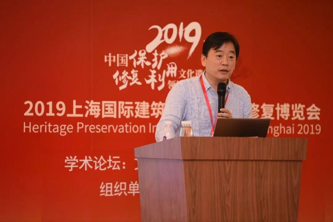 “文化遗产活化利用与旅游发展”论坛实录——第三届上海国际建博会同期学术论坛(四) “文化遗产活化利用与旅游发展”论坛实录——第三届上海国际建博会同期学术论坛(四)