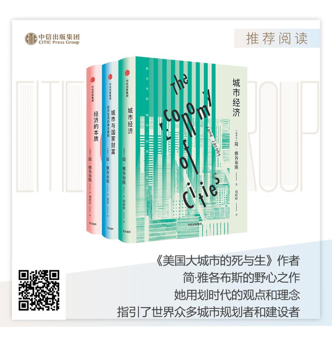高架桥，拆还是不拆？