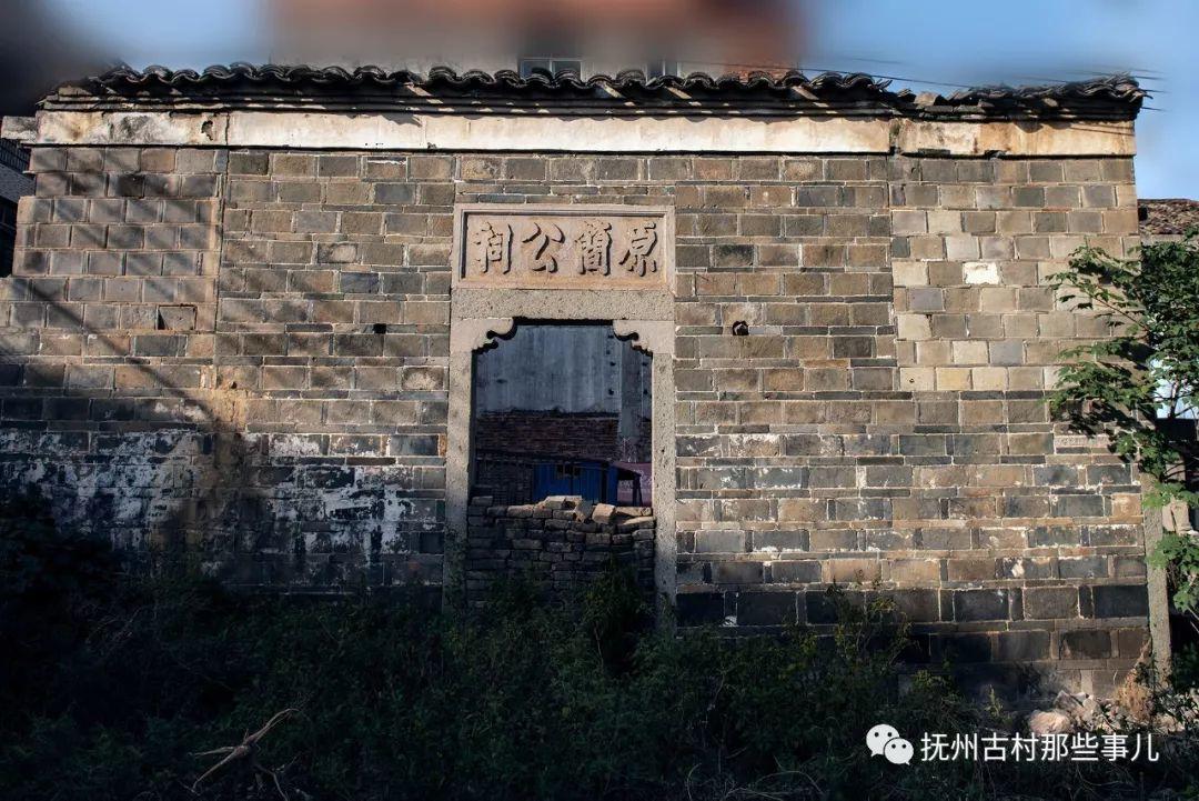鹏溪村: 鹏飞万里溪盈门