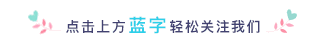 创新引领 筑造未来︱局团委组织青年开展主题团日活动 创新引领 筑造未来︱局团委组织青年开展主题团日活动