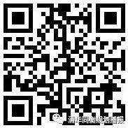 活动预告 | “历史城市保护与更新——历史性城镇景观可持续管理方法”报名及议程预告 活动预告 | “历史城市保护与更新——历史性城镇景观可持续管理方法”报名及议程预告