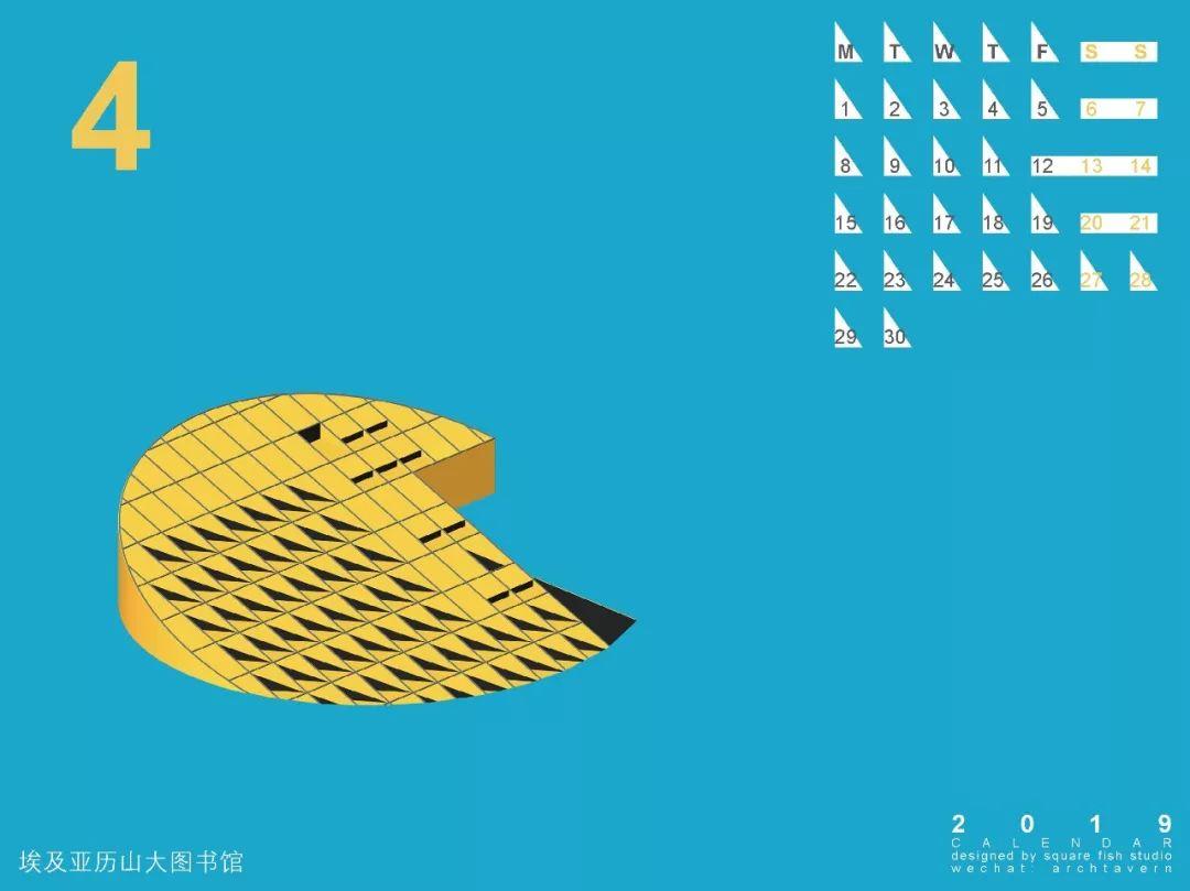 在这个剁手的日子,我们准备送你最有趣的城市日历 在这个剁手的日子,我们准备送你最有趣的城市日历