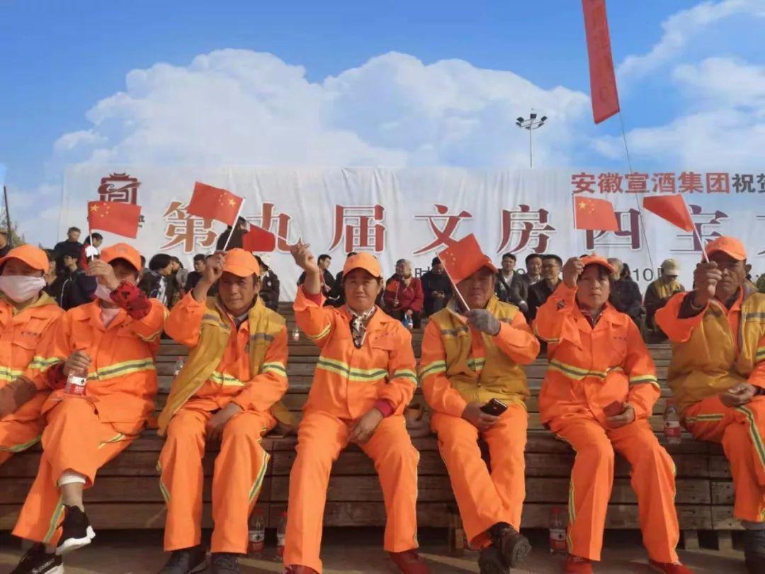 第九届文房四宝文化旅游节！