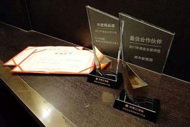 别剁手了！学会这些数据技能，你与大神的距离只差一步
