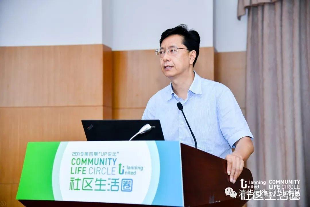 张佳:成都市乡村社区生活圈实践探索 张佳:成都市乡村社区生活圈实践探索