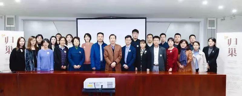 社区规划：丰台区责任规划师面试完成