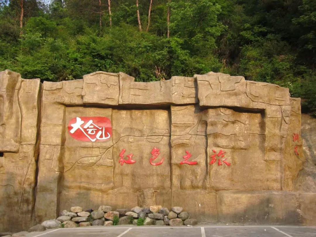 绩溪这个村上榜丨2019年中国美丽休闲乡村名单公示