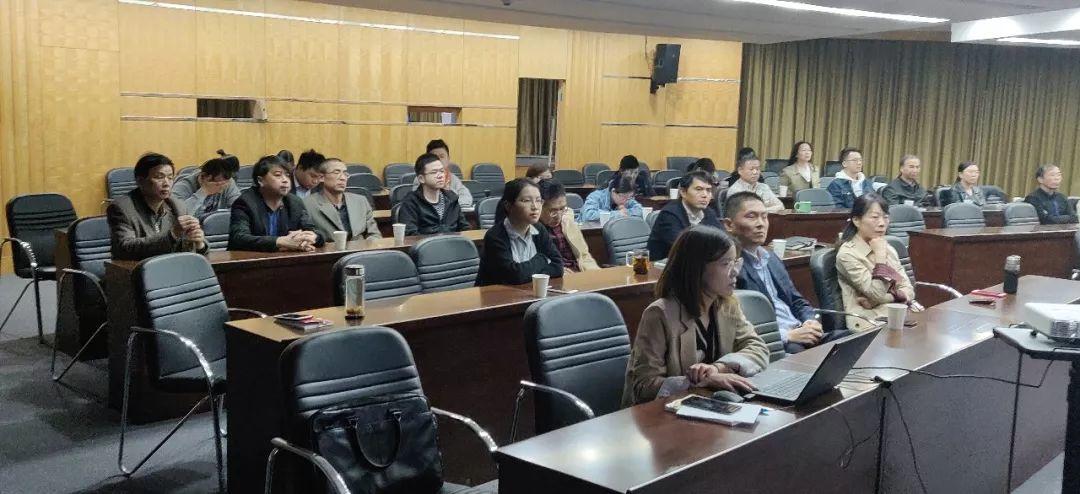 不忘初心、牢记使命︱滨江分局组织观看故宫博物院院长单霁翔专题讲座
