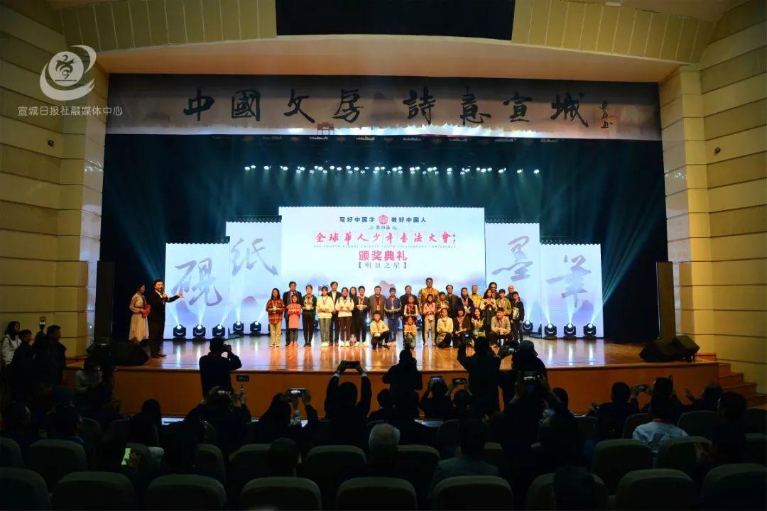 宣城七个旅游“十佳”系列评选结果公布，绩溪这些景点、民宿等上榜