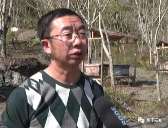 【脱贫攻坚】大路坝区 :中蜂“酿”出甜蜜生活 【脱贫攻坚】大路坝区 :中蜂“酿”出甜蜜生活