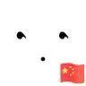 你喜欢的城市以及和它发生的故事