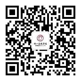 讲座预告丨赵伟:永乐宫重阳殿壁画解读 讲座预告丨赵伟:永乐宫重阳殿壁画解读