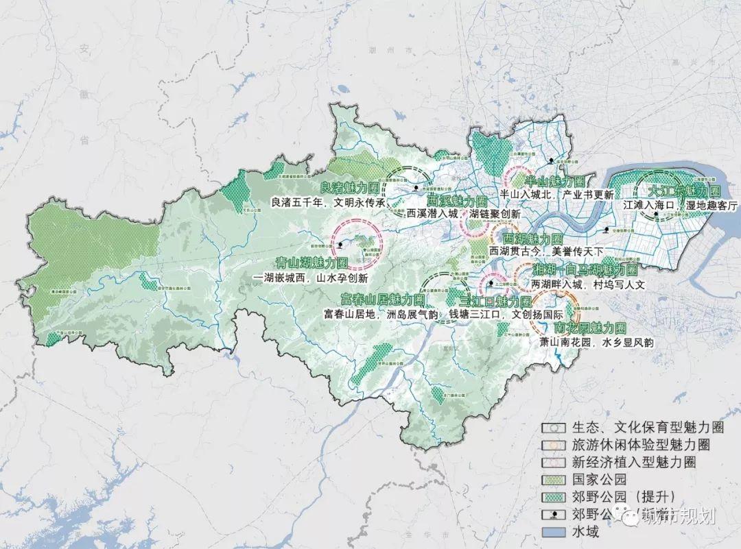 【Open Access】知识-创新时代的城市远景战略规划——以杭州2050为例