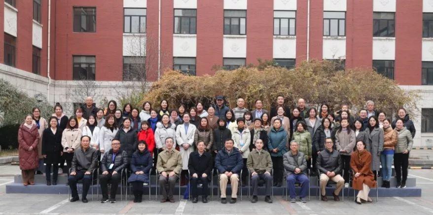 会议报道 | 规划界期刊携手共建学术诚信