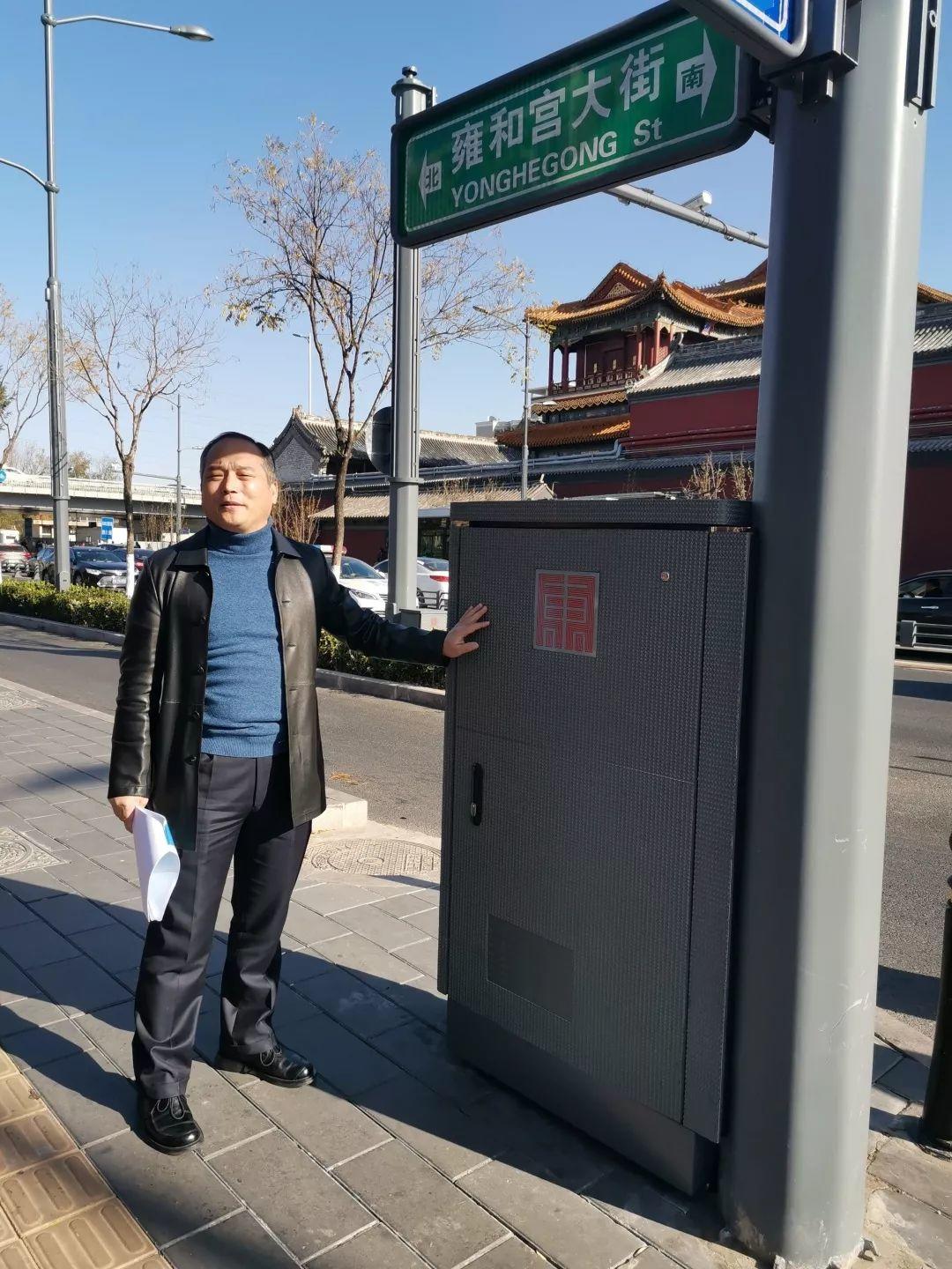 【热点】小小智慧杆，撬动智慧城市大未来