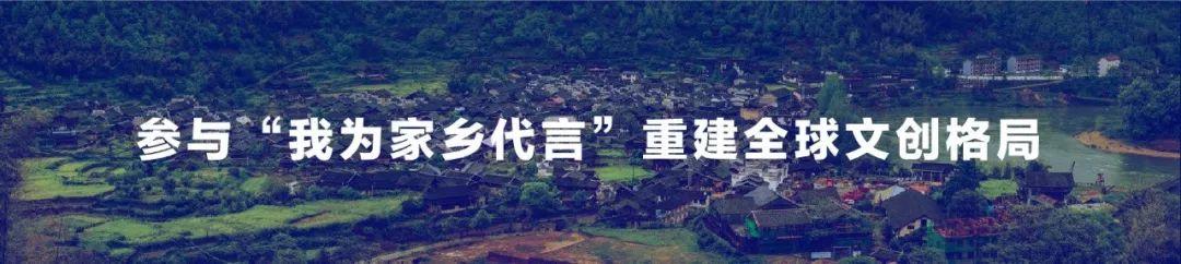 博鳌文博会最新议程 | 你期待的答案都在这里 博鳌文博会最新议程 | 你期待的答案都在这里