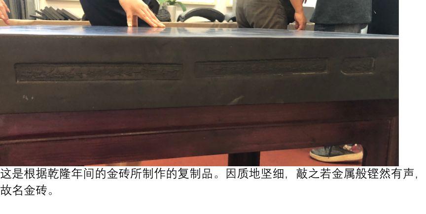 看展会｜请问您掉的是这把金锯子，还是这把银锯子？