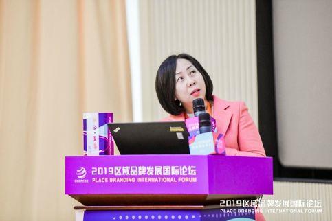 融合·互鉴:城市传播的进路 ——2019区域品牌发展国际论坛在京举办 融合·互鉴:城市传播的进路 ——2019区域品牌发展国际论坛在京举办