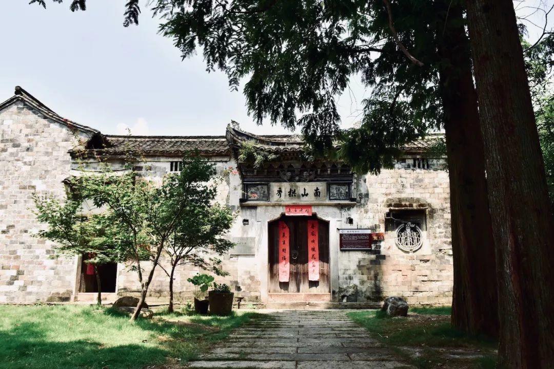张思，这座古老的村落