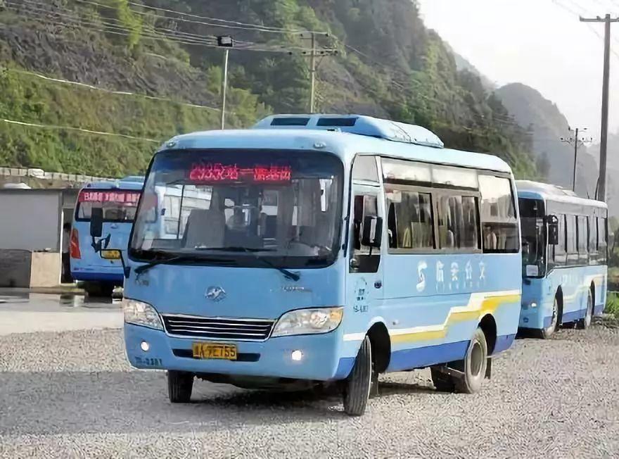 好消息！跨省公交来了！