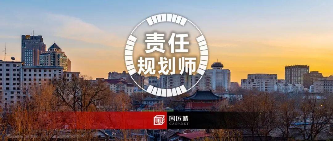 社区规划:丰台区责任规划师面试完成 社区规划:丰台区责任规划师面试完成
