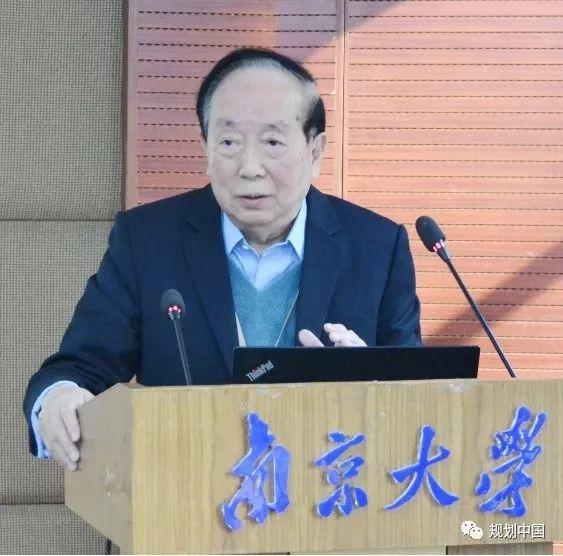 中国城镇化研究40年与南京大学城乡规划学科发展