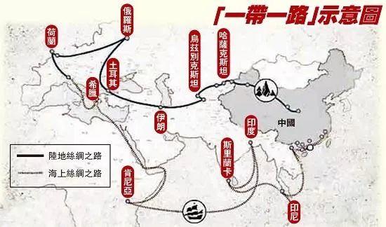 2019中规院《“一带一路”倡议下的全球城市报告》发布 2019中规院《“一带一路”倡议下的全球城市报告》发布