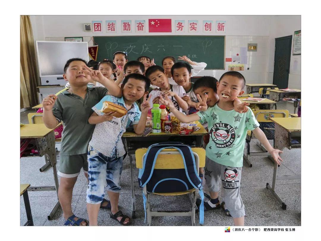 摄影，给孩子们到达远方的力量｜乡村少年光影社2019年黟县国际乡村摄影展