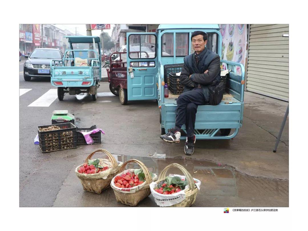 摄影，给孩子们到达远方的力量｜乡村少年光影社2019年黟县国际乡村摄影展