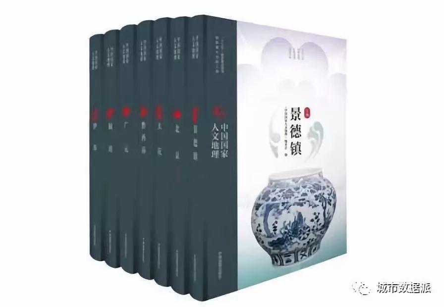 权威机构直播告诉你如何规范使用地图!精华都在这|城市数据派 权威机构直播告诉你如何规范使用地图!精华都在这|城市数据派