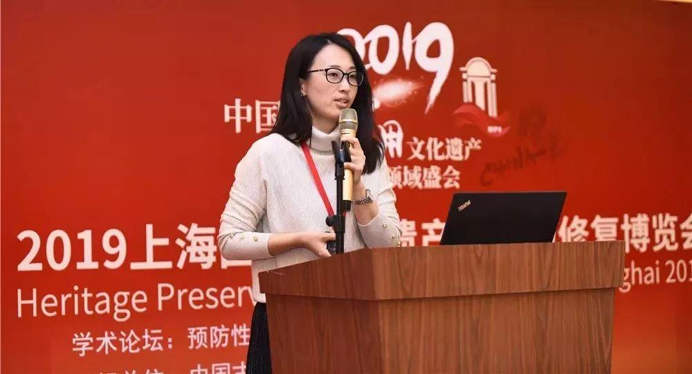 “预防性保护”论坛实录——第三届上海国际建博会同期学术论坛(三) “预防性保护”论坛实录——第三届上海国际建博会同期学术论坛(三)
