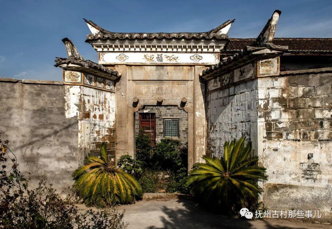 鹏溪村: 鹏飞万里溪盈门