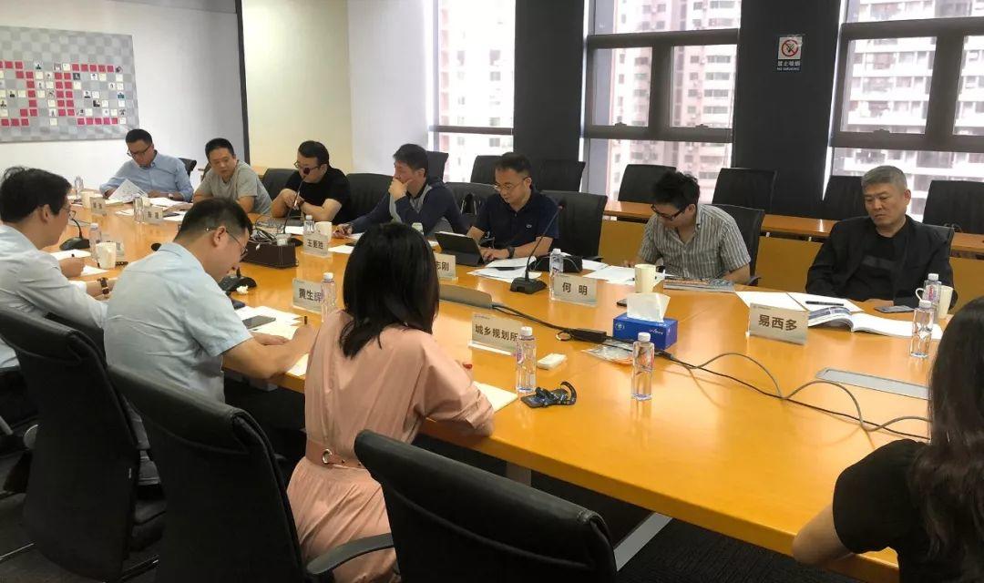彰显武汉STYLE,《武汉市城市建筑风格统筹研究》专家会召开 彰显武汉STYLE,《武汉市城市建筑风格统筹研究》专家会召开