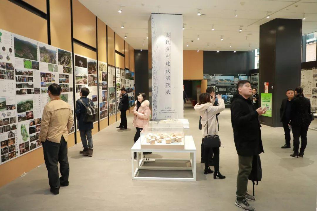 【圆满落幕】2019中国建筑学会村镇建设高峰论坛暨“当代乡村建设实践展”