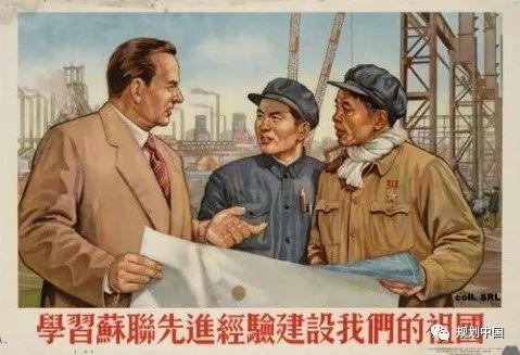 会议实录 | 罗震东 · 阶段、思潮与行动:国际视野下现代中国区域规划理论与实践的演进 会议实录 | 罗震东 · 阶段、思潮与行动:国际视野下现代中国区域规划理论与实践的演进