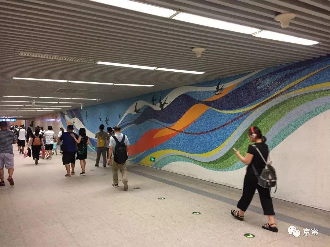 京城周末 | 北京地铁这20处宝藏地(上) 京城周末 | 北京地铁这20处宝藏地(上)