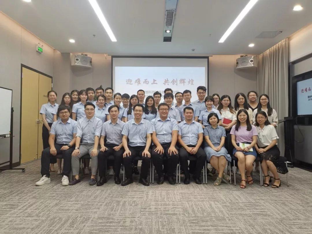 风向︱规划设计事业部：花红正当时，协作共进步