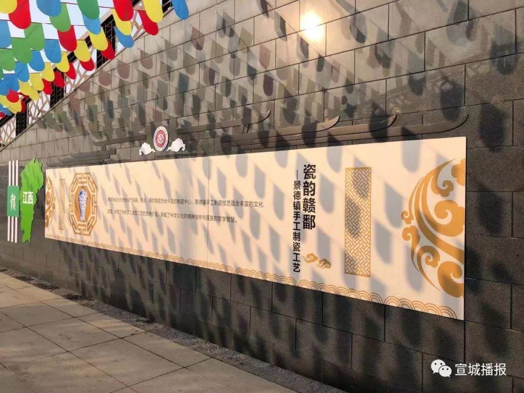 第九届文房四宝文化旅游节！