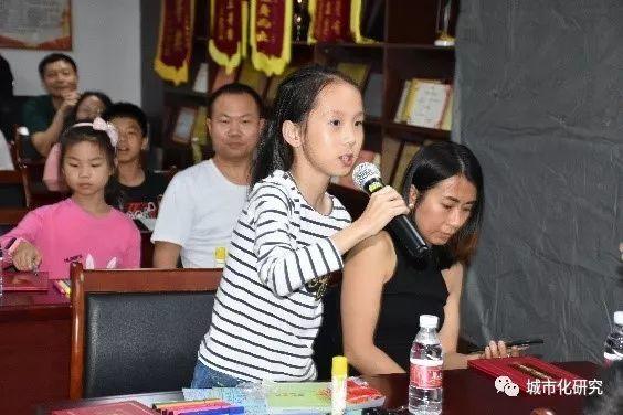 【共同缔造】儿童想要的公园是什么样? 【共同缔造】儿童想要的公园是什么样?