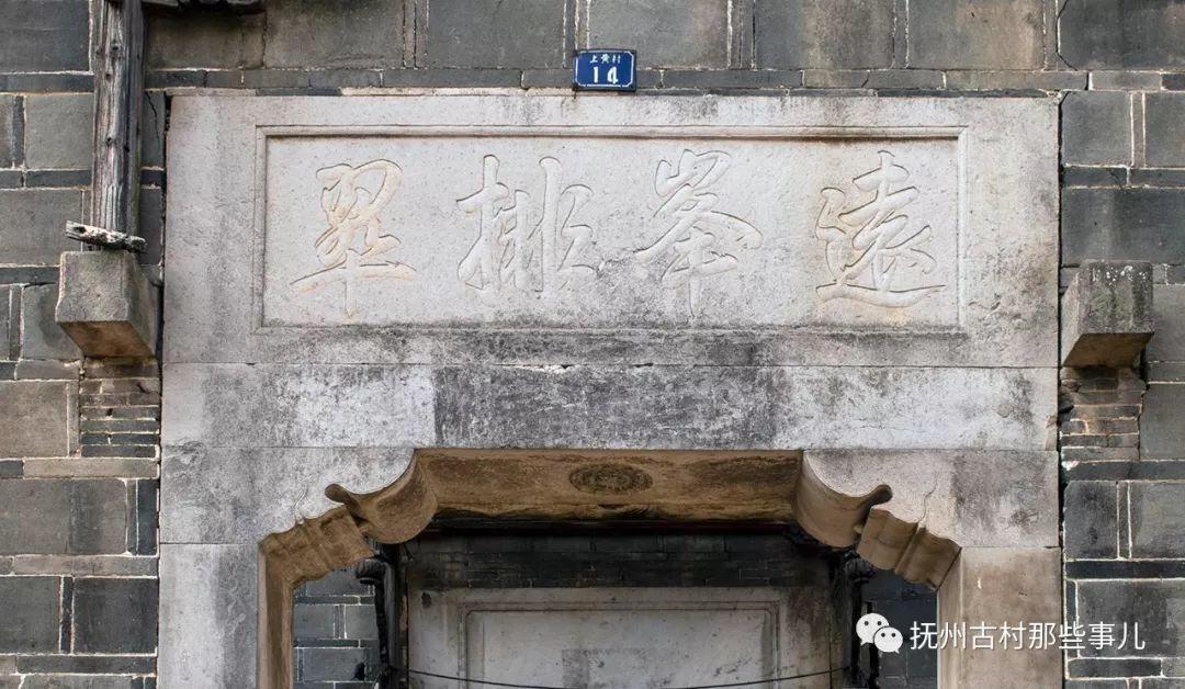 下流坊村:诗情画意汝水畔 下流坊村:诗情画意汝水畔