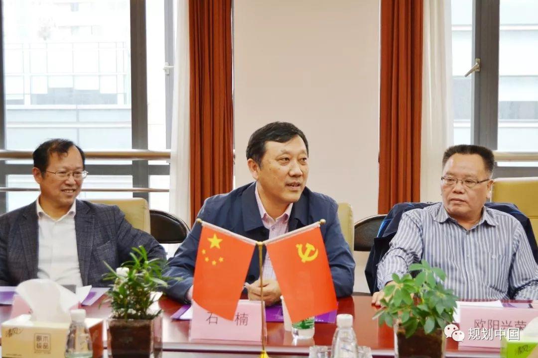 中国城镇化研究40年与南京大学城乡规划学科发展 中国城镇化研究40年与南京大学城乡规划学科发展