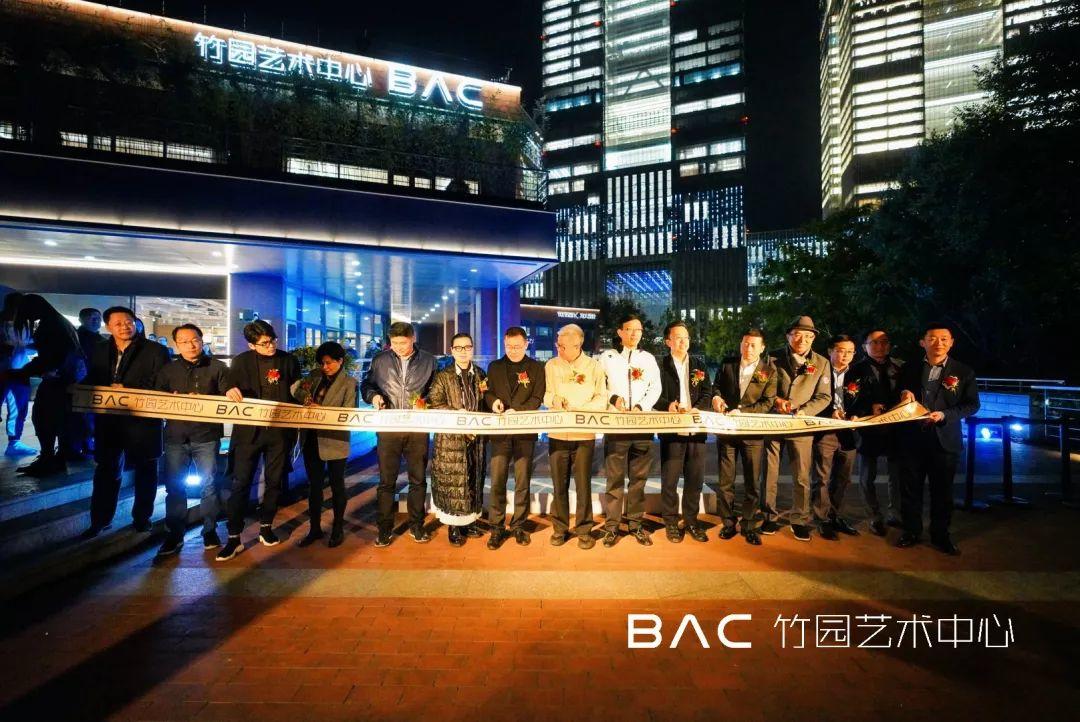 BAC×上海米兰展 | 从“跨界”到“无界”,设计改变生活 BAC×上海米兰展 | 从“跨界”到“无界”,设计改变生活