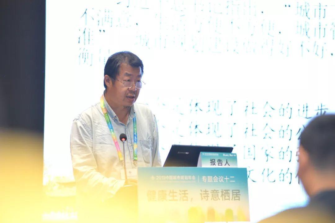 李炜民：不到园林，怎知春色如许