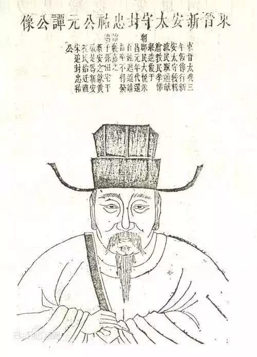 徽州宗族：新安十五姓 和 徽州八大姓