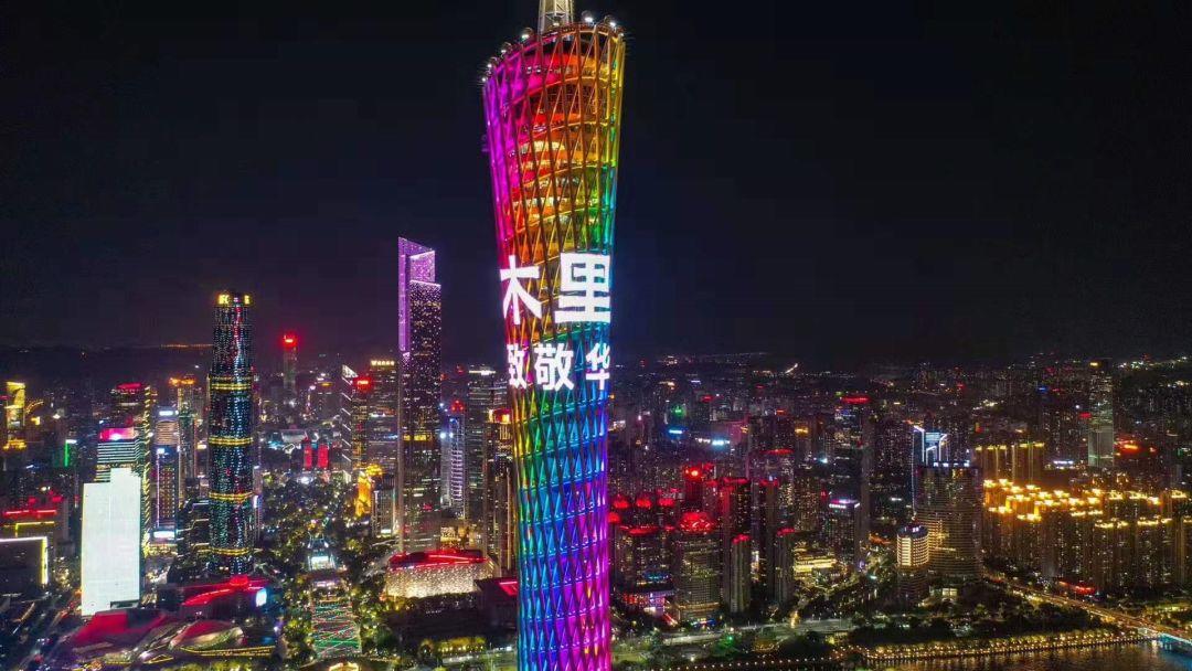 设计X新生 | 2019广州设计周盛大启幕，一座城的荣耀!