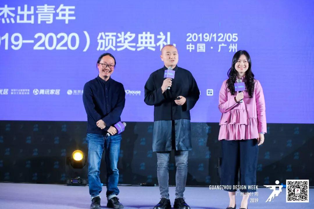 设计X新生 | 2019广州设计周盛大启幕，一座城的荣耀!