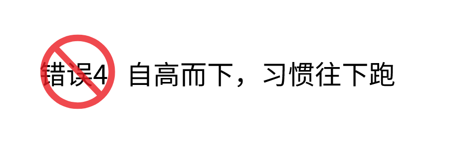 科普 | 火灾中用湿毛巾捂口鼻逃生是错的?事实是…… 科普 | 火灾中用湿毛巾捂口鼻逃生是错的?事实是……